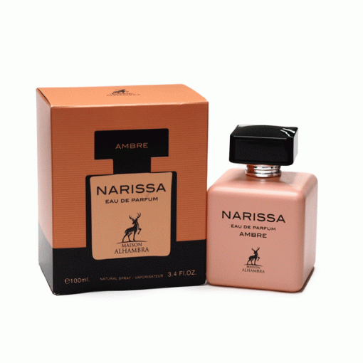 قیمت خرید ادکلن ناریسا امبر ادکلن زنانه ناریسا امبر قیمت ناریسا امبر ادکلن الحمبرا زنانه ناریسا امبر نارسیسو امبر الحمبرا ناریسا امبر