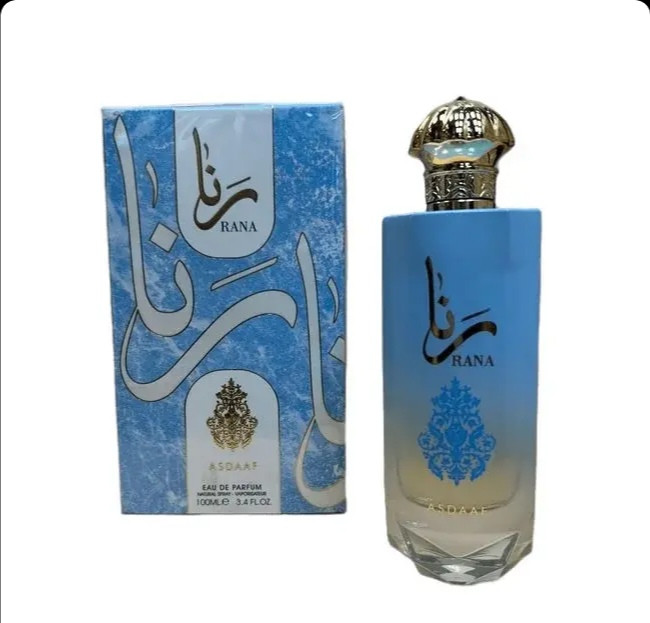 لطافه اصداف رنا